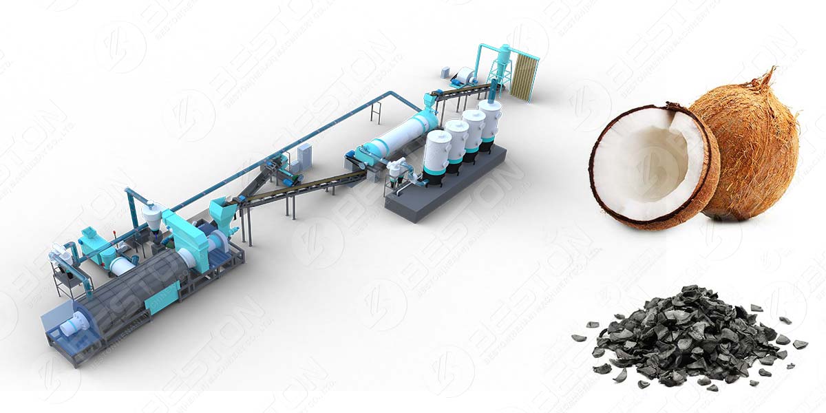 Coconut Shell Charcoal Making Machine